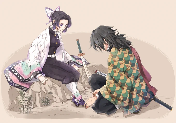 ぎゆしの～ 