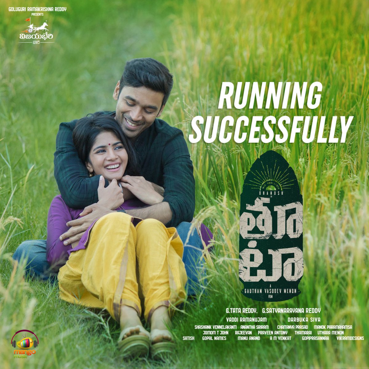 #Thoota Running Successfully in cinemas near you! 

Watched it yet? Book your tickets NOW ➡ bit.ly/2F5DhO3 

<a href="/dhanushkraja/">Dhanush</a> <a href="/akash_megha/">Megha Akash</a> <a href="/menongautham/">Gauthamvasudevmenon</a> <a href="/DarbukaSiva/">Darbuka Siva</a> <a href="/treddyg/">Tata Reddy Goluguri</a> <a href="/satyagoluguri/">Satya Reddy</a> <a href="/MangoMusicLabel/">Mango Music</a>