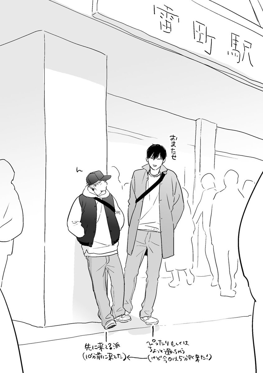 ［BL］みだらな猫は蜜をねだる 嶋二 A5アクスタプレート オーロラキーホルダー BL］みだらな猫は蜜をねだる 嶋二 A5アクスタプレート オーロラ