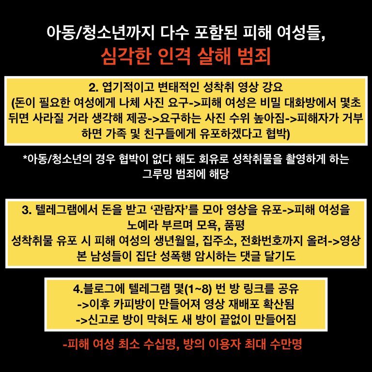 트위터변녀고딩노예텔레그램노예녀&고딩보지 트위터변녀고딩노예텔레그램노예녀&고딩보지