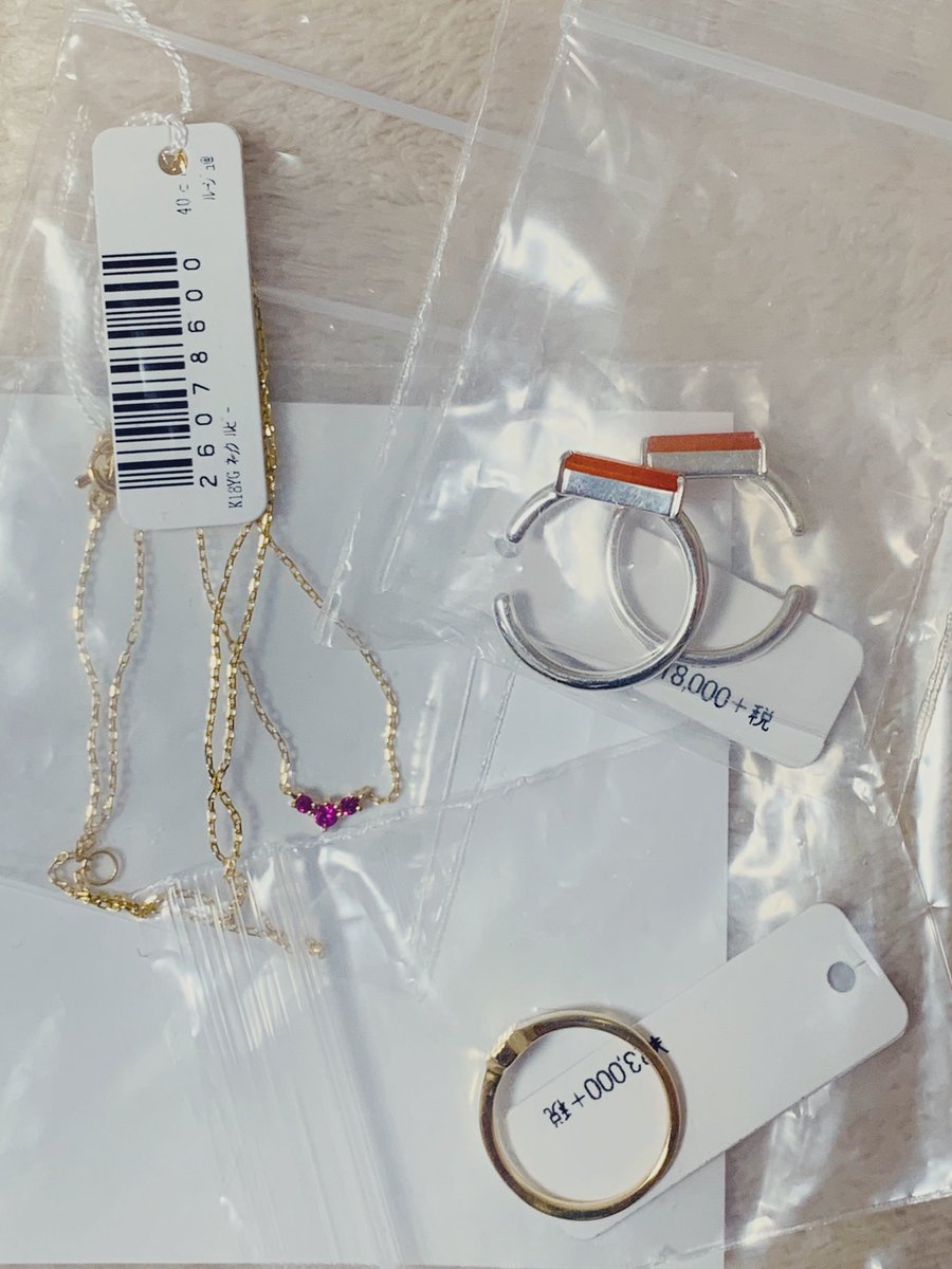 Ete福袋23の中身ネタバレは 予約や口コミについても とれたてinfo