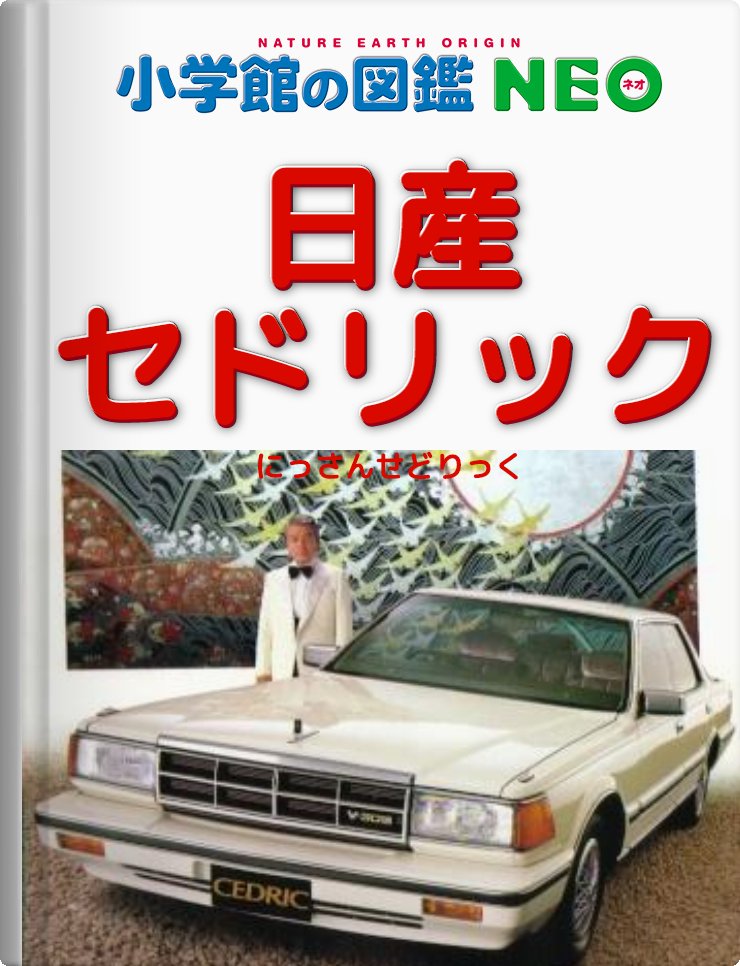 ばっしぃ。 on X: