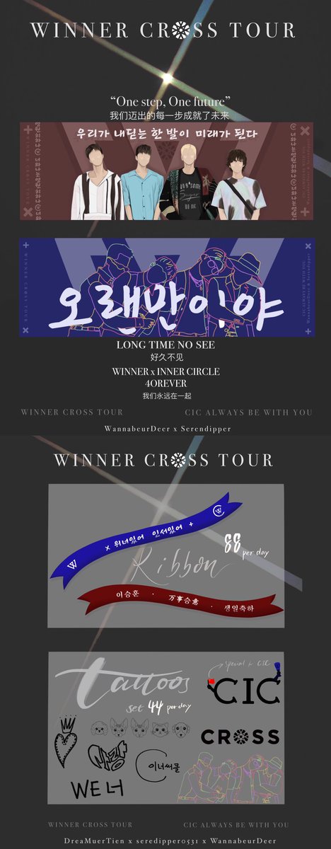 serendipper0531's tweet photo. WINNER CROSS TOUR in Bangkok 
GIVE AWAY preview 
by @serendipper0531 @WannabeurDeer @DreaMuerTien 
DATE: Jan 11&amp;12
TIME&amp;PLACE: TBA 
REQUIREMENTS: Ticket &amp; official light stick 
#WINNERCROSSTOURINBKK #WINNER #위너 #YOON #강승윤 #JINU #김진우 #MINO #송민호 #HOONY #이승훈 https://t.co/8a38RGs1WZ