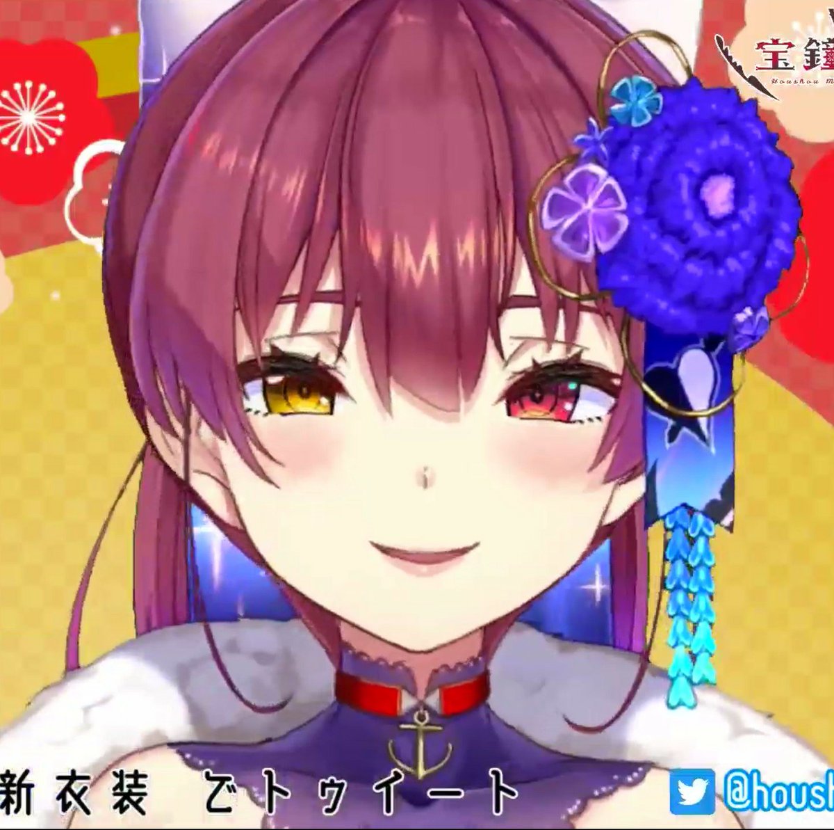 Qar帝国 広報執政官 Je1qar マリン船長の表情がもう いい女だよな マリン航海記 ホロライブ 正月衣装 ホロライブ正月新衣装 ホロライブお正月衣装