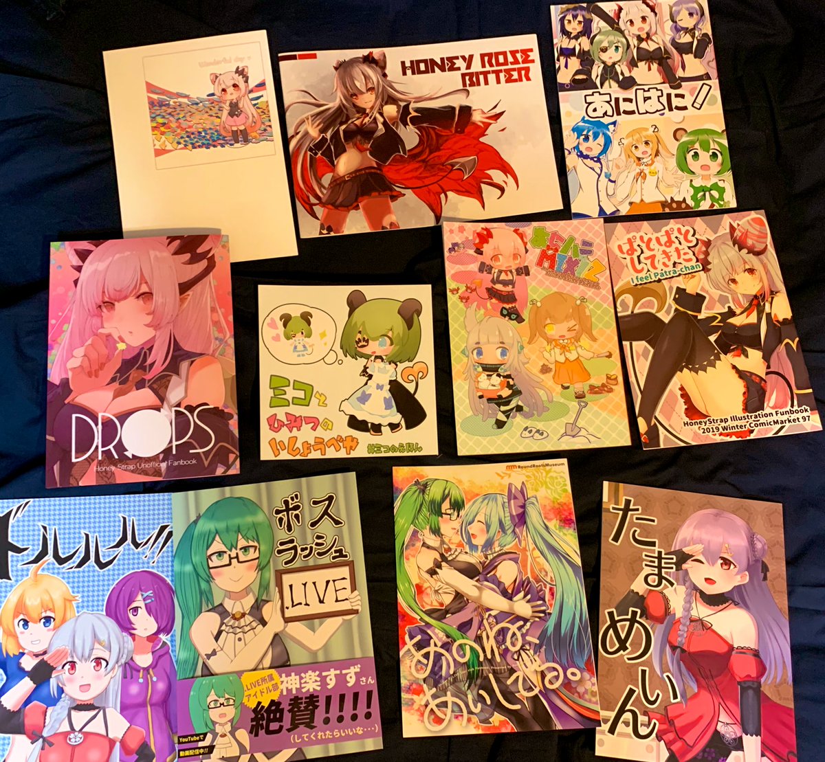 並べました戦利品!! 宝の山!! 