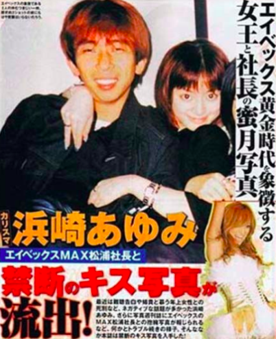 松浦勝人年収 【2021最新】小室哲哉の現在の収入や仕事は？1億超で借金地獄はデマ？