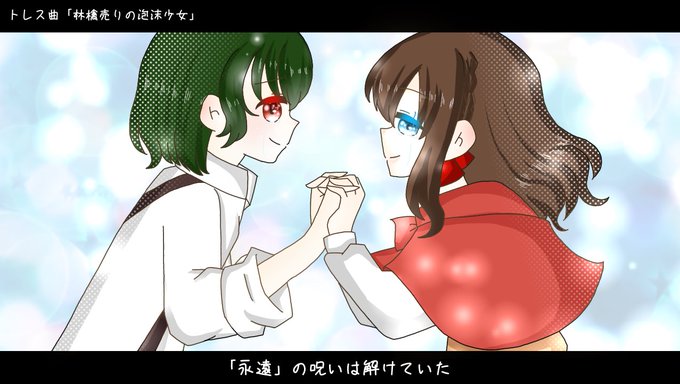 結婚しよのtwitterイラスト検索結果 古い順 結婚しよのtwitterイラスト検索結果 古い順