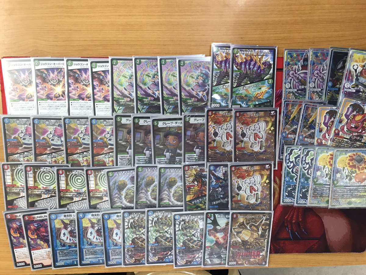 引退品　デュエマ　シータミッツァイル　など シータミッツァイル シータJミッツァイル 優勝 デュエマの通販