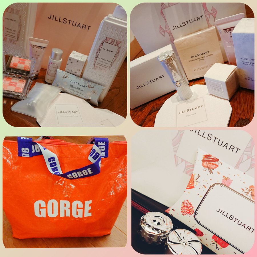 ネタバレあり ジルスチュアート Jillstuart 福袋22年の予約は 服やコスメなどの中身について紹介 ノマド的節約術