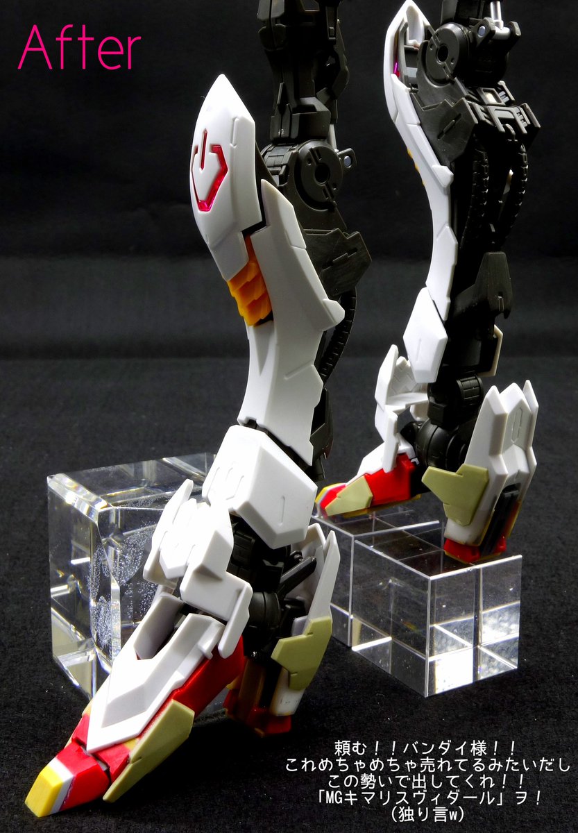 村松達郎 Mg アドヴァンスド ジンクス製作中 A Twitteren Mgバルバトス進捗その1 まずハイヒール とりあえずハイヒール バルバトスならハイヒール バルバトスじゃなくても僕はハイヒールw 手っ取り早く他キット 他バルバトス から持ってこないで改修しました