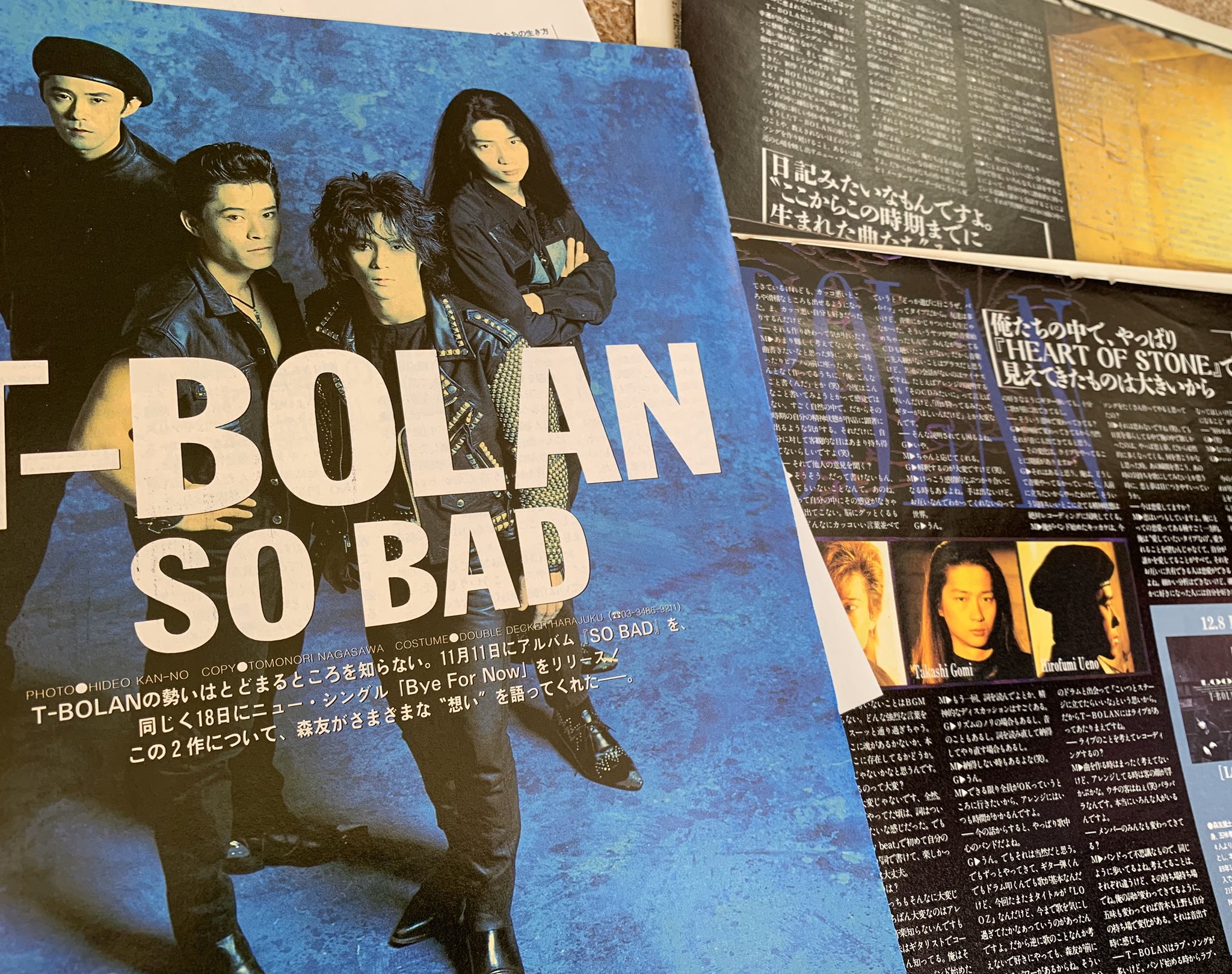 T-BOLAN 森友嵐士 雑誌 切り抜き 450P ◆貴重 ほぼページ欠けなし T-BOLAN 森友嵐士 雑誌 切り抜き 450P ◇貴重 ほぼページ欠け
