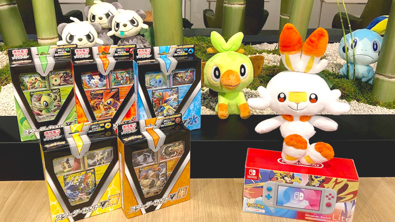 公式 ポケモン情報局 新年早々 ポケモン 漬け生活スタート どれから遊ぶか迷っちゃいます ポケモン剣盾 ポケカ T Co 6ryq52secb Twitter