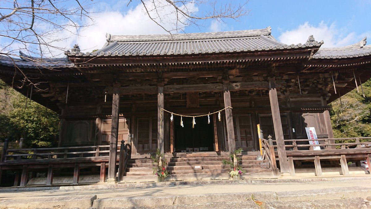 榊原忠次