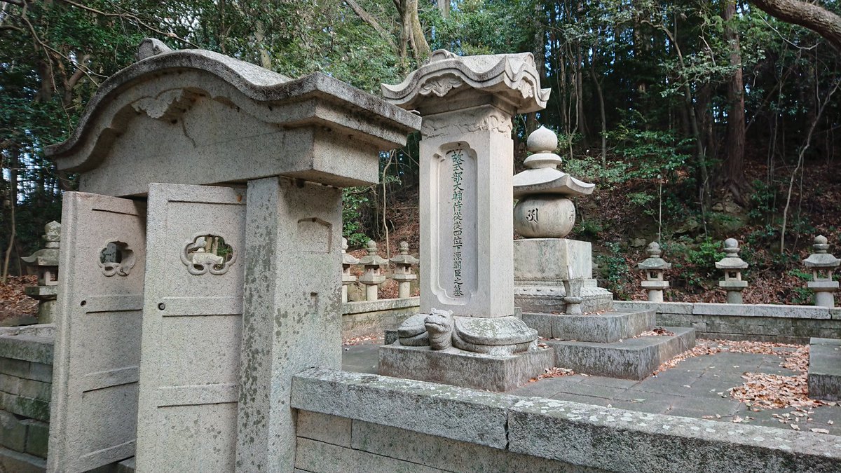 榊原忠次