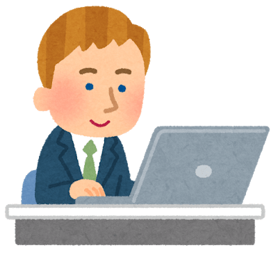 白人のtwitterイラスト検索結果 古い順 白人のtwitterイラスト検索結果 古い順