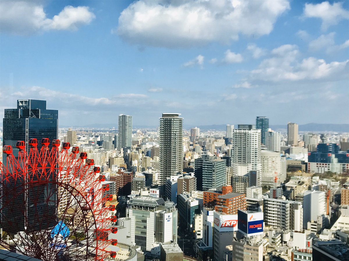 大阪の景色