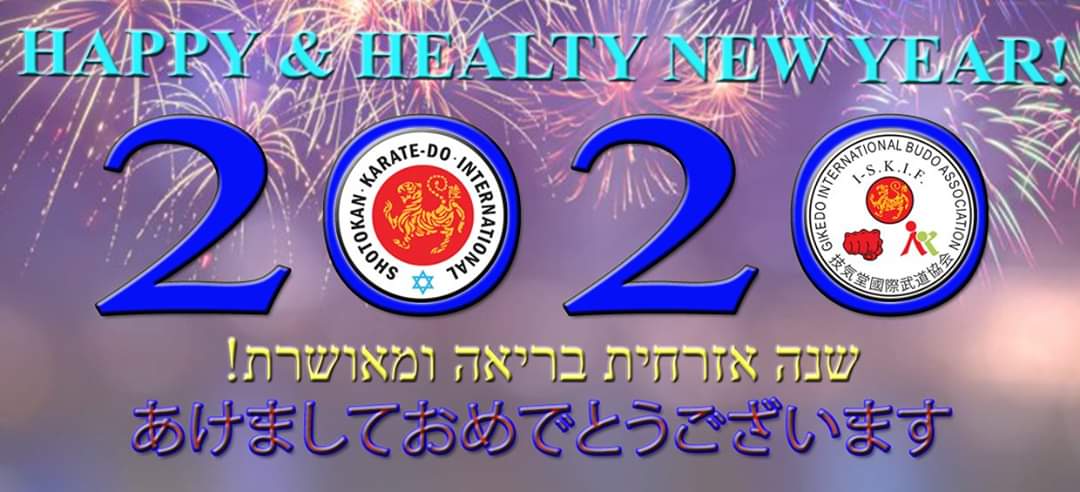 aviaklau's tweet photo. שנה אזרחית טובה , מאושרת ובריאה לכולם!!!
Happy New Year!!!
あけましておめでとうございます https://t.co/YHRRsGQvln