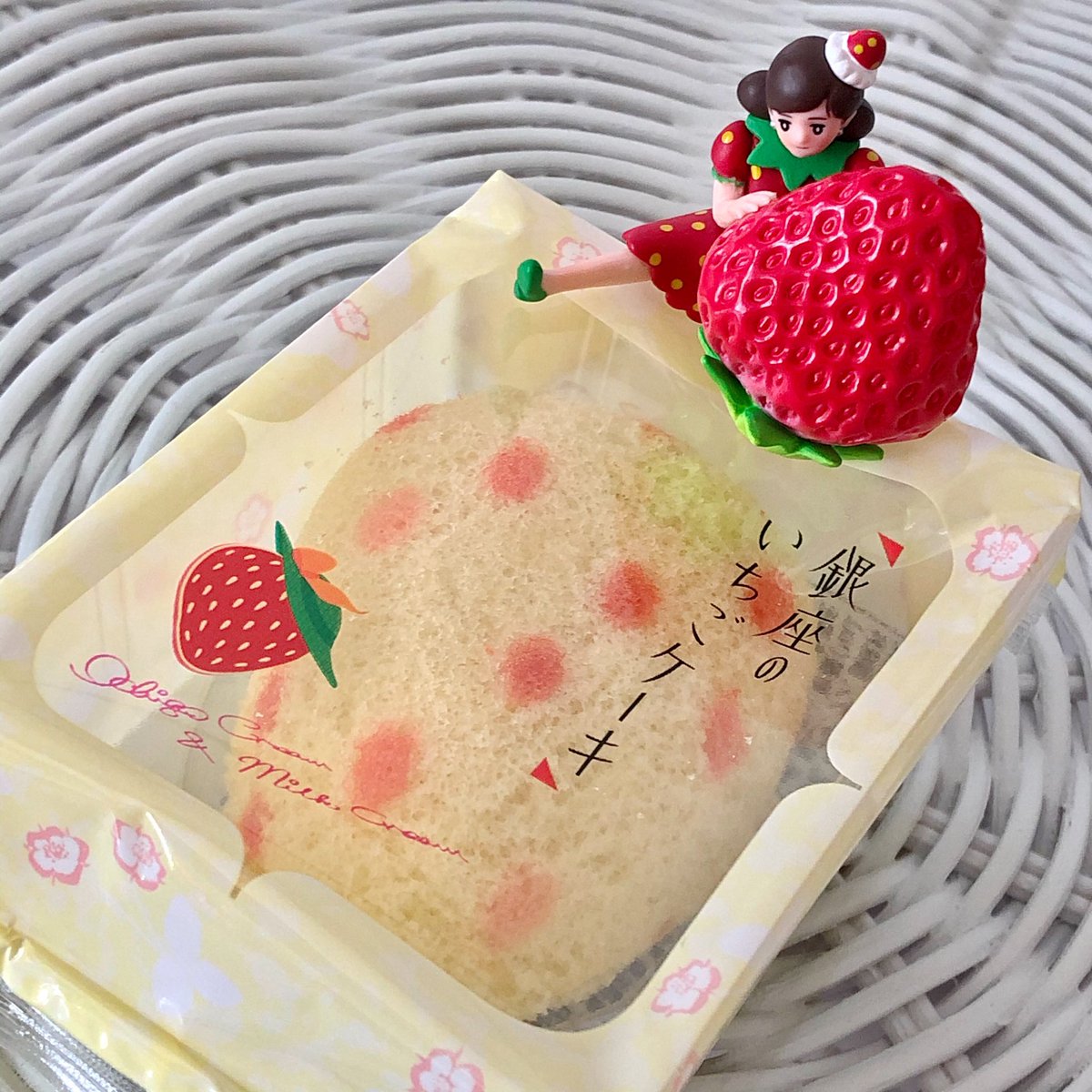 甘味 アテンダント 適合しました 銀座 の いちご ケーキ H3n8 Org 甘味 アテンダント 適合しました 銀座 の いちご ケーキ H3n8 Org