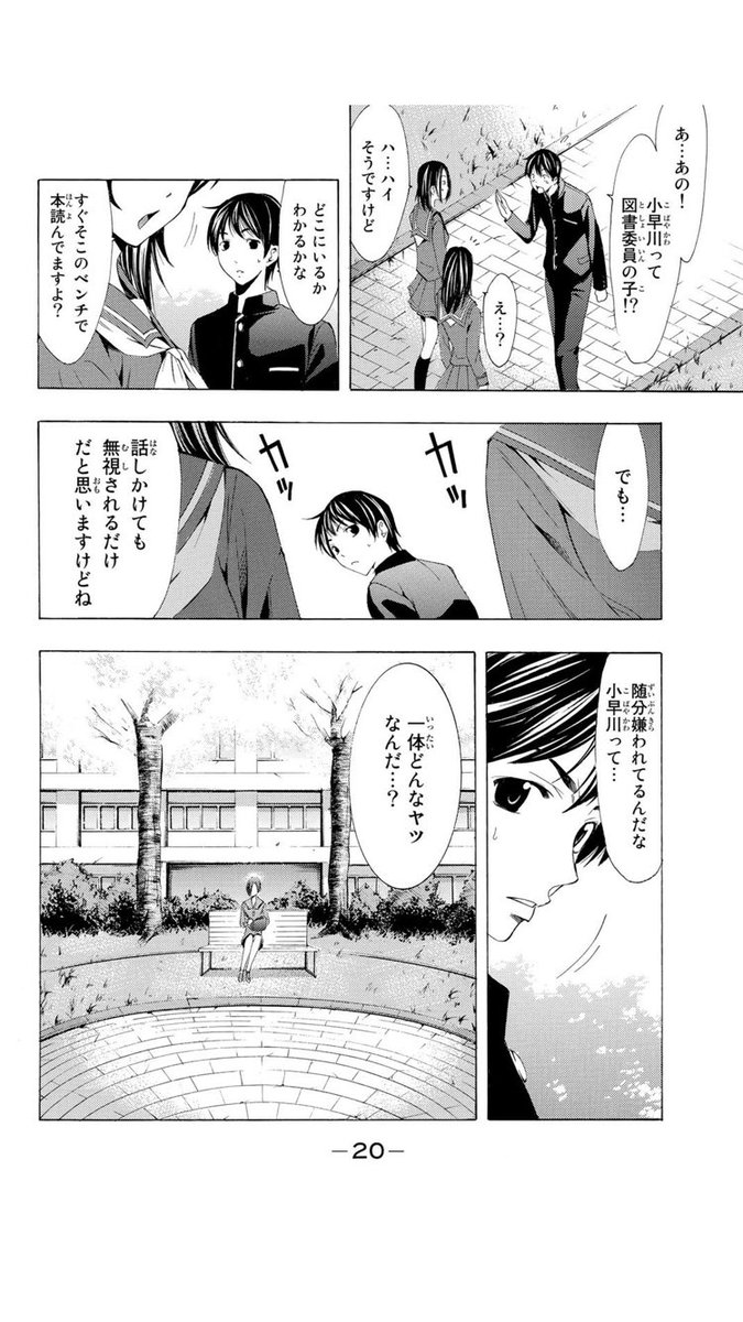 ⑤ 
