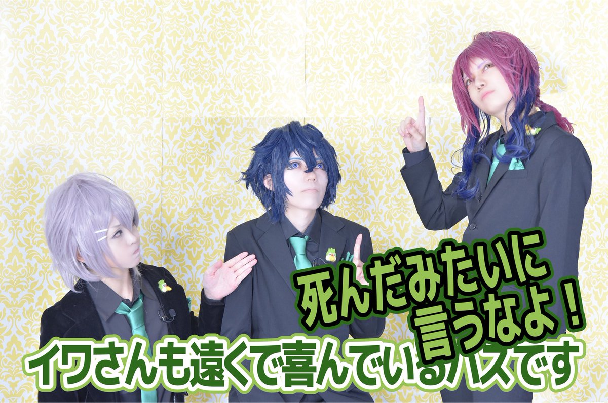 格付kチェック こちら第2問のテロップですが Aとbが間違えておりました 正解はbとなります お詫びして訂正させていただきます 第3問は15 00放送予定です 格付kチェック こちら第2問のテロップですが Aとbが間違えておりました 正解はbとなります お詫びして訂正させていただきます 第3問は15 00放送予定です