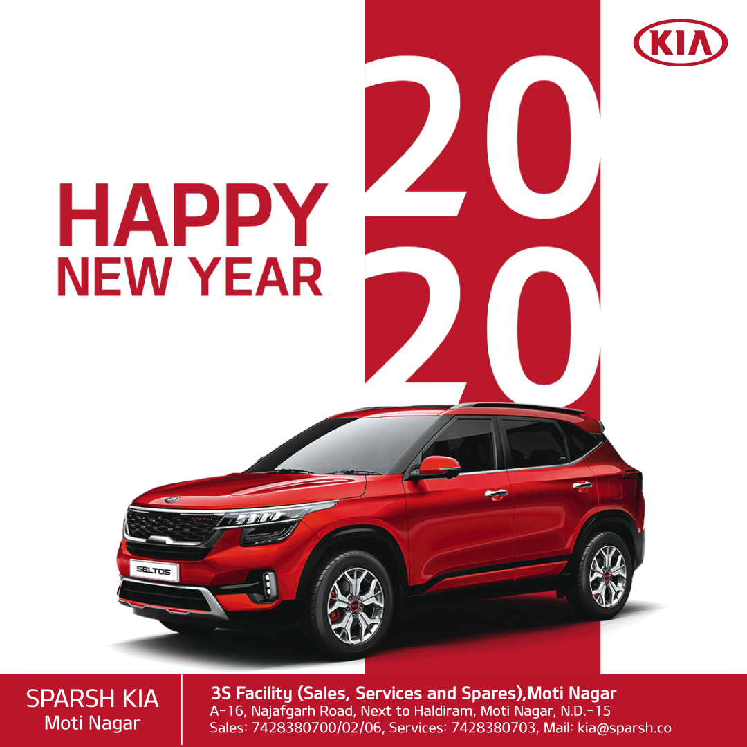 Out with the old, in with the new. #SPLKia wishes everyone a very #HappyNewYear. #PowerToSurprise #KiaSeltos