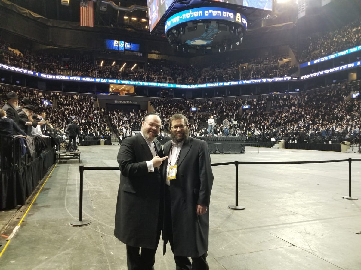 With <a href="/gershymoskowitz/">gershy moskowits productions</a>  who organized and produced a sellout crowd at the #SiyumHashas in the Barclay Center.  

Good Job Gershy!