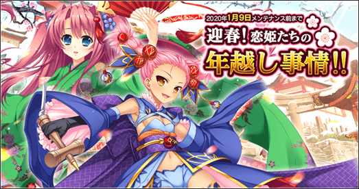 真 恋姫 夢想 天下統一伝 公式 さん の最近のツイート 15 Whotwi グラフィカルtwitter分析 真 恋姫 夢想 天下統一伝 公式 さん の最近のツイート 15 Whotwi グラフィカルtwitter分析