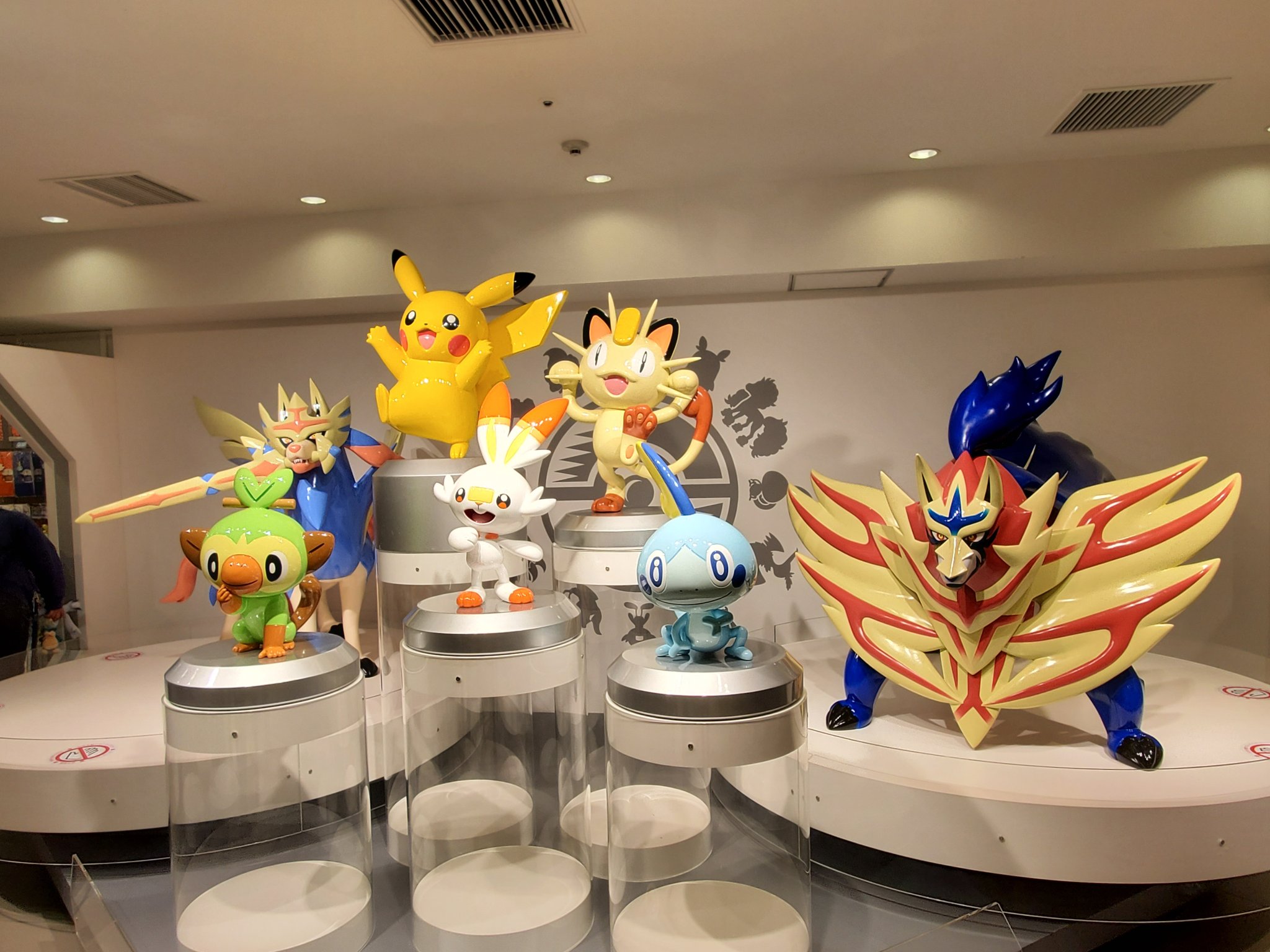 Pokémon Center Set to Open at Tokyo Skytree!