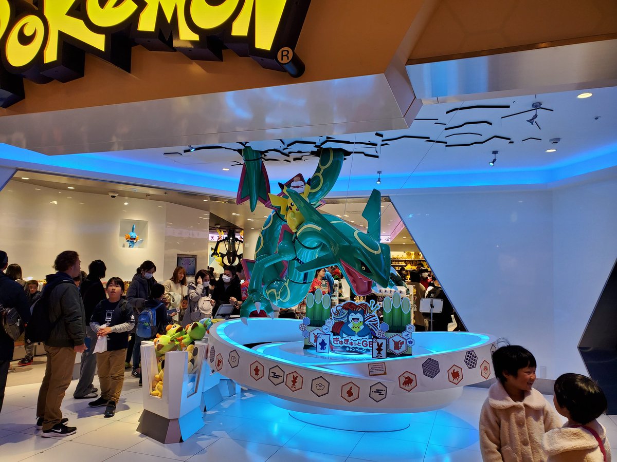 Nuelogical Ufo Finally Visited All The Possible Pokemon Centers I Could In Order From Osaka Tokyo Skytree Pokemon Center Tokyo Dx Pokemon Center Tokyo Mega T Co Lfi0by0kes