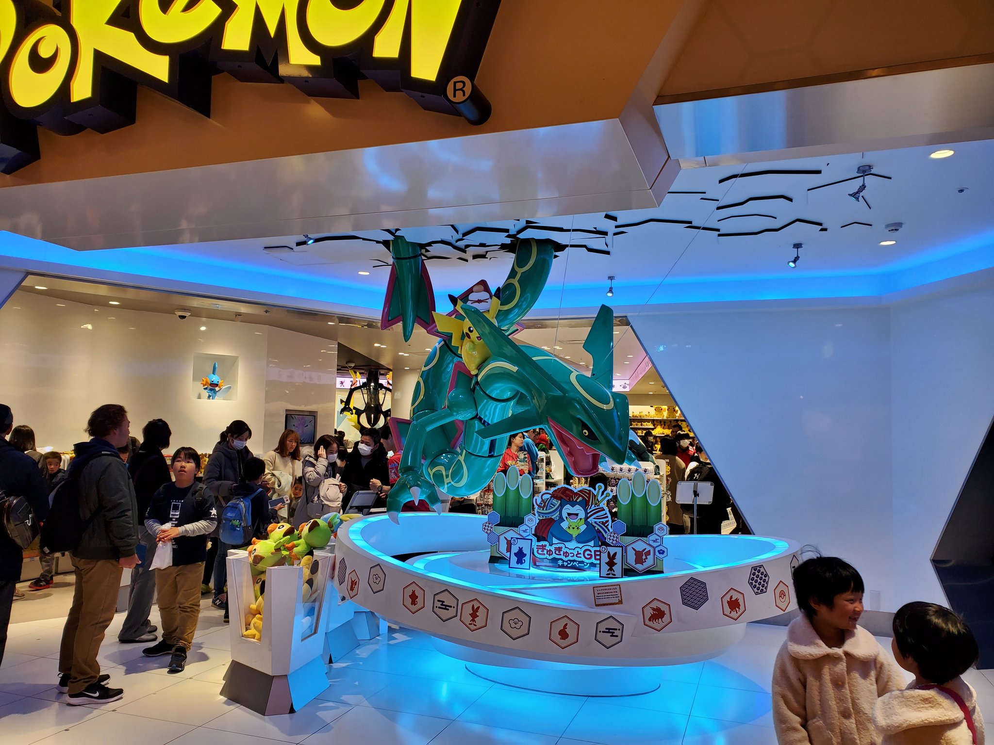 Nuelogical Ufo V Twitter Finally Visited All The Possible Pokemon Centers I Could In Order From Osaka Tokyo Skytree Pokemon Center Tokyo Dx Pokemon Center Tokyo Mega T Co 1klmq7qbbt