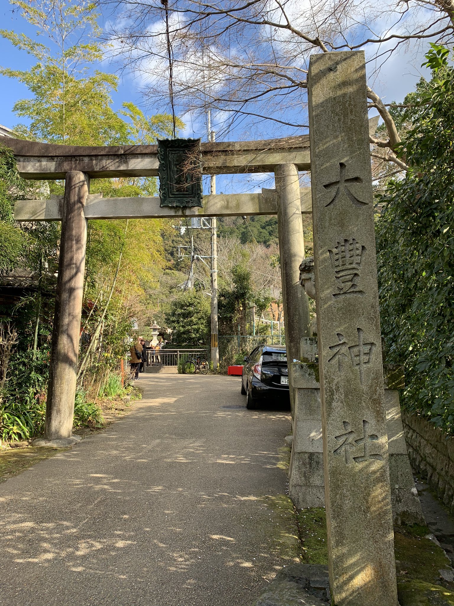 今村陽子 Yoko Imamura ねずみ 京都 神社で検索したら 大豊神社が出てきますが 多分いっぱいだろうなと思って行ってみたらやはりいっぱいでした お参りのために哲学の道に長い長い列ができていたので狛鼠を見るのは諦めておぜんざいと甘酒をいただい 今村陽子 Yoko Imamura ねずみ 京都 神社で検索したら 大豊神社が出てきますが 多分いっぱいだろうなと思って行ってみたらやはりいっぱいでした お参りのために哲学の道に長い長い列ができていたので狛鼠を見るのは諦めておぜんざいと甘酒をいただい