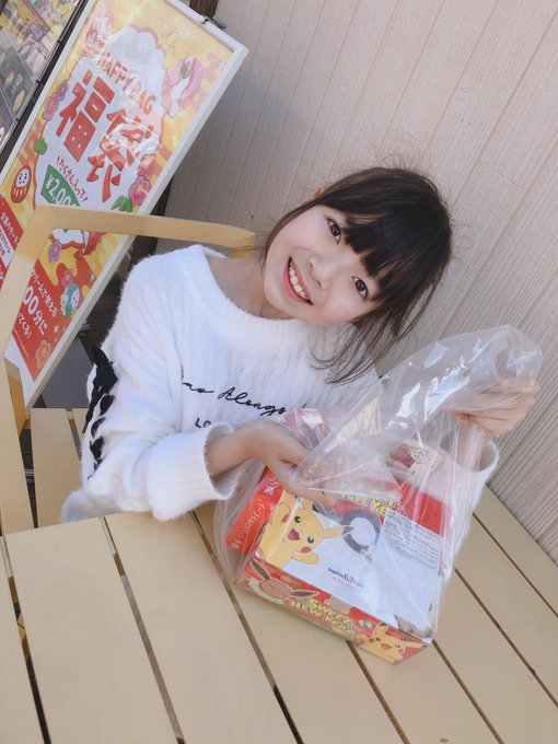 Twitterのコスプレ画像20