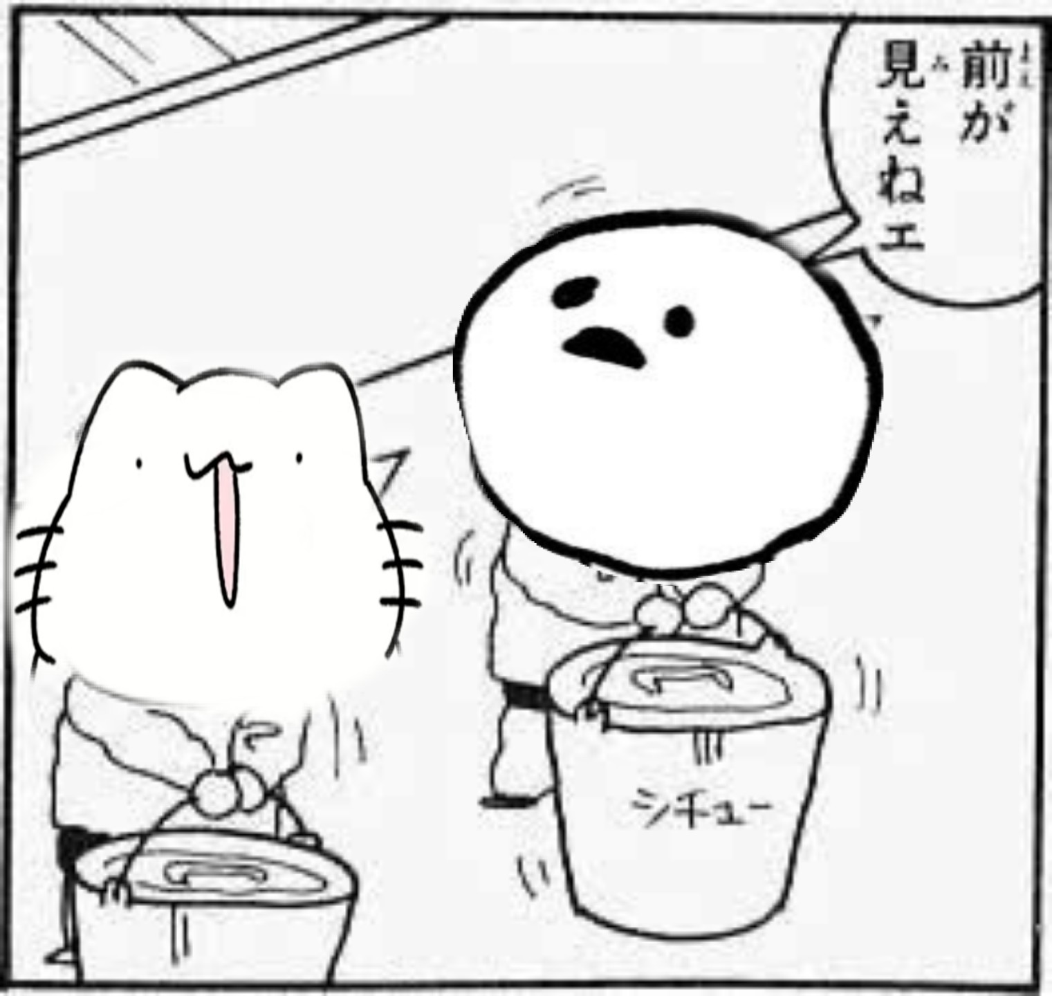 Twitter 上的 しろまんた 元旦はからめるさんと泊まるホテルのツインとダブルの違いがわからずダブルで入ってしまい ダブルベッドで寝てました 家族にも会ってきました T Co I1xm4l9wnt Twitter