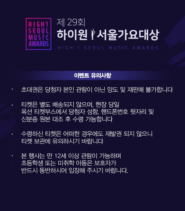 옥션 tweet media