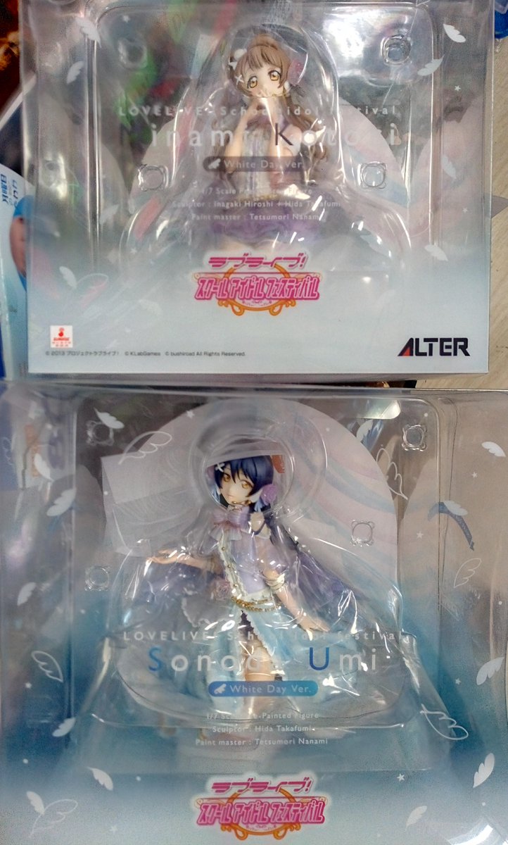 秋葉原トレーダー Hobby 3号店入荷情報 ラブライブ スクフェスより アルター 園田海未 ホワイトデー編 南 ことり ホワイトデー編 揃って入荷しました ラブライブ フィギュア