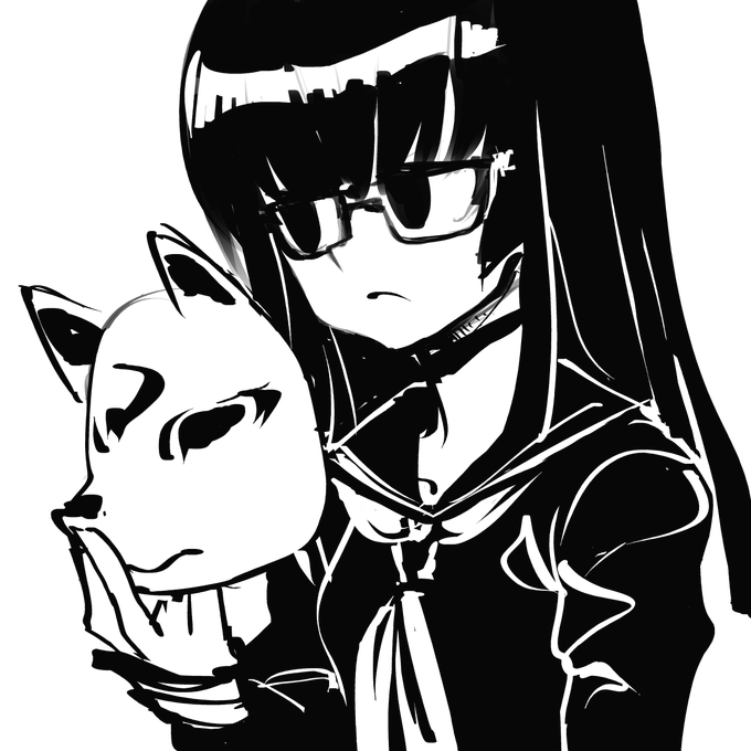 First Art of 2020 