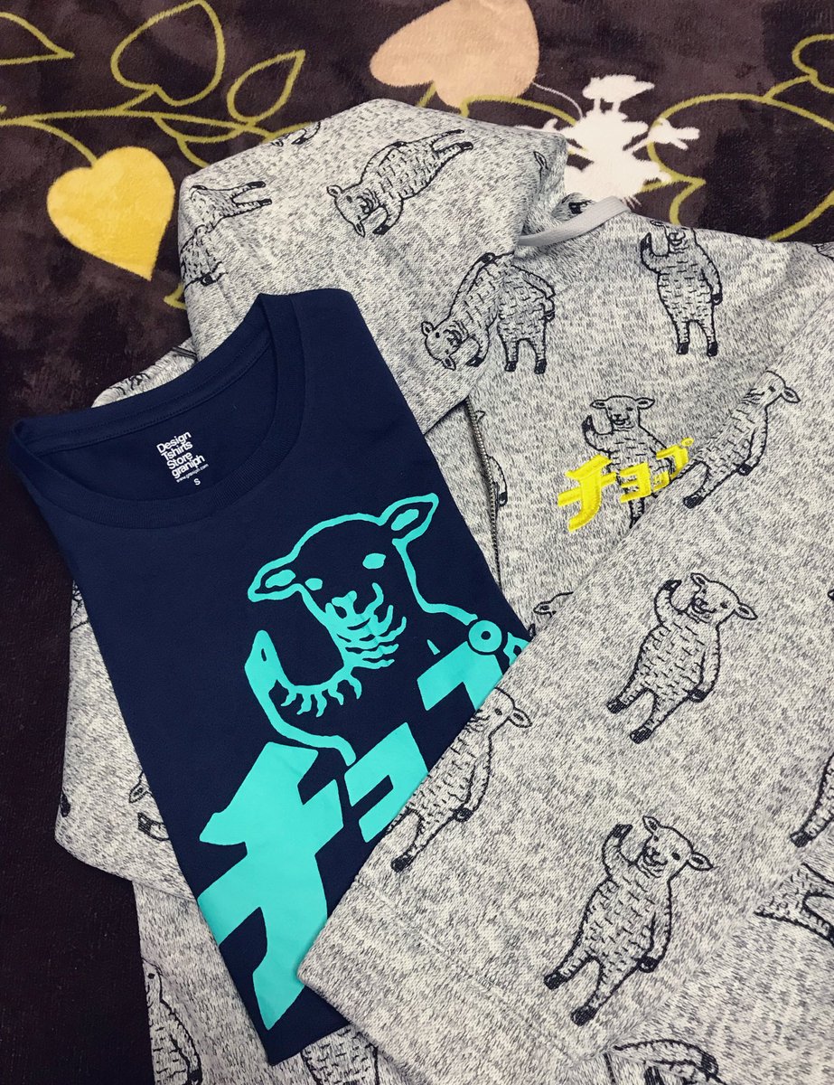 ラムチョップパーカー買ったら福袋にラムチョップTシャツも入っててハッピー?✨✨ 