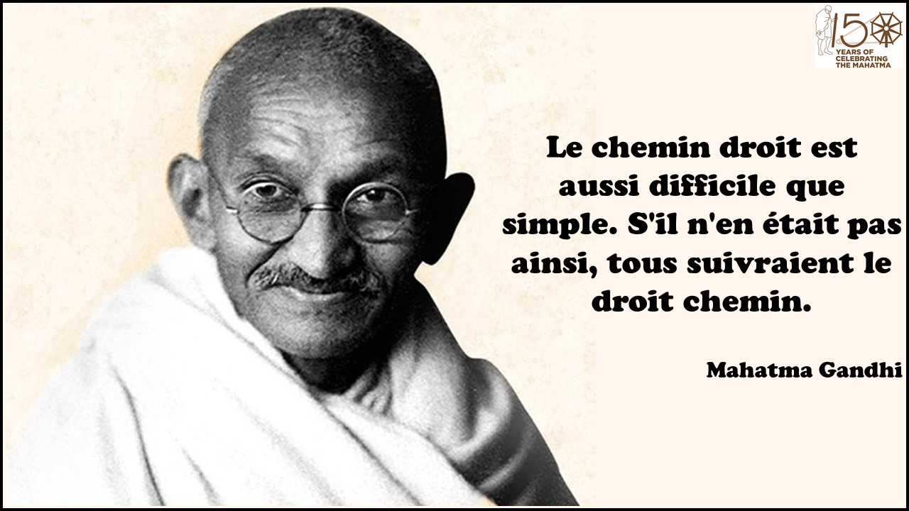India In Switzerland Liechtenstein Message Of Mahatma Gandhi 148 150 Tweets In English German French Italian To Commemorate 150th Birth Anniversary Of Mahatma Gandhi In Switzerland The Straight Path Is