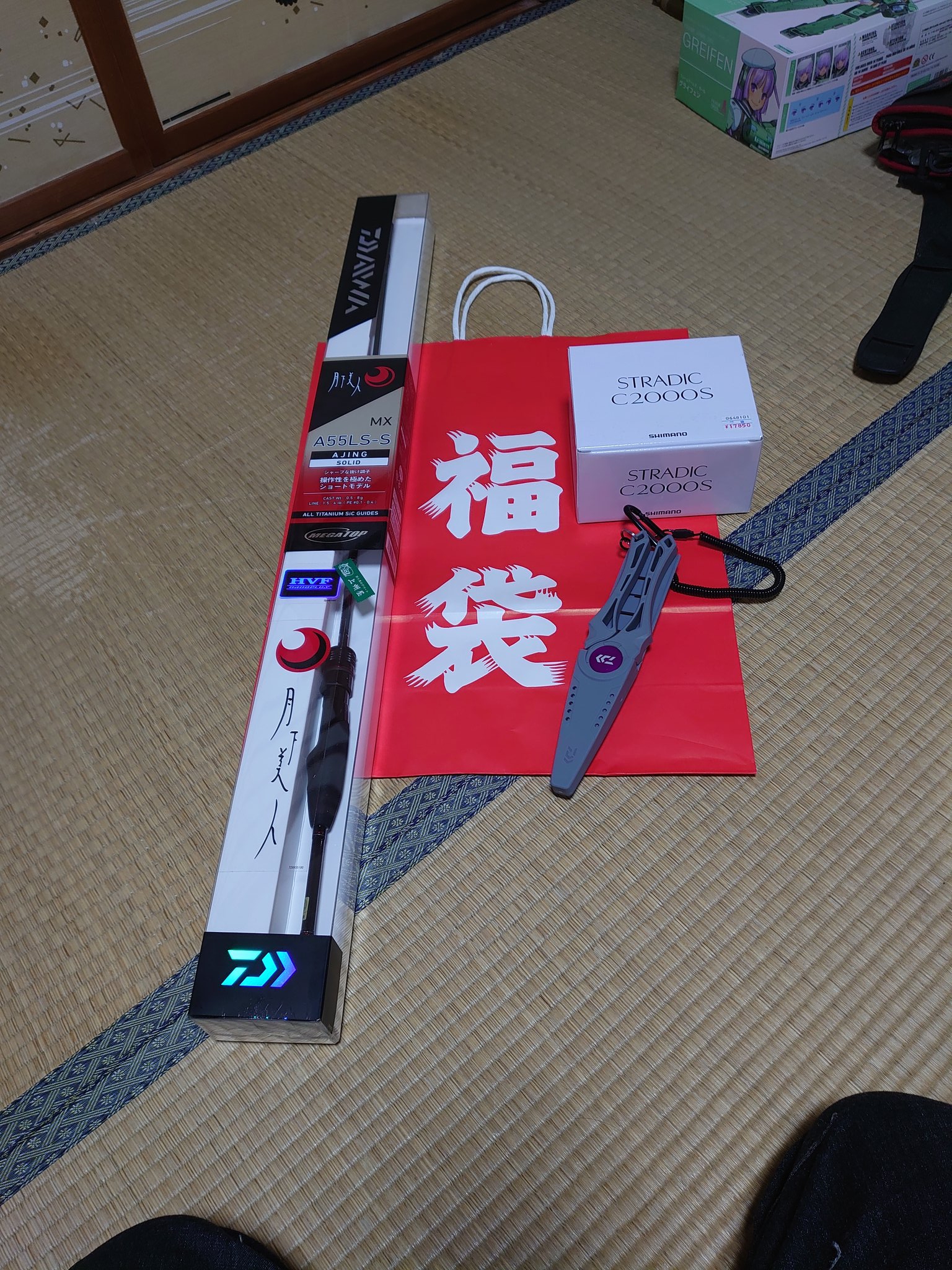 釣師jet 上州屋の福袋 アジング 買ってきた 早く釣りに行きたいなー 上州屋 アジング T Co Mjhbvysvxm Twitter