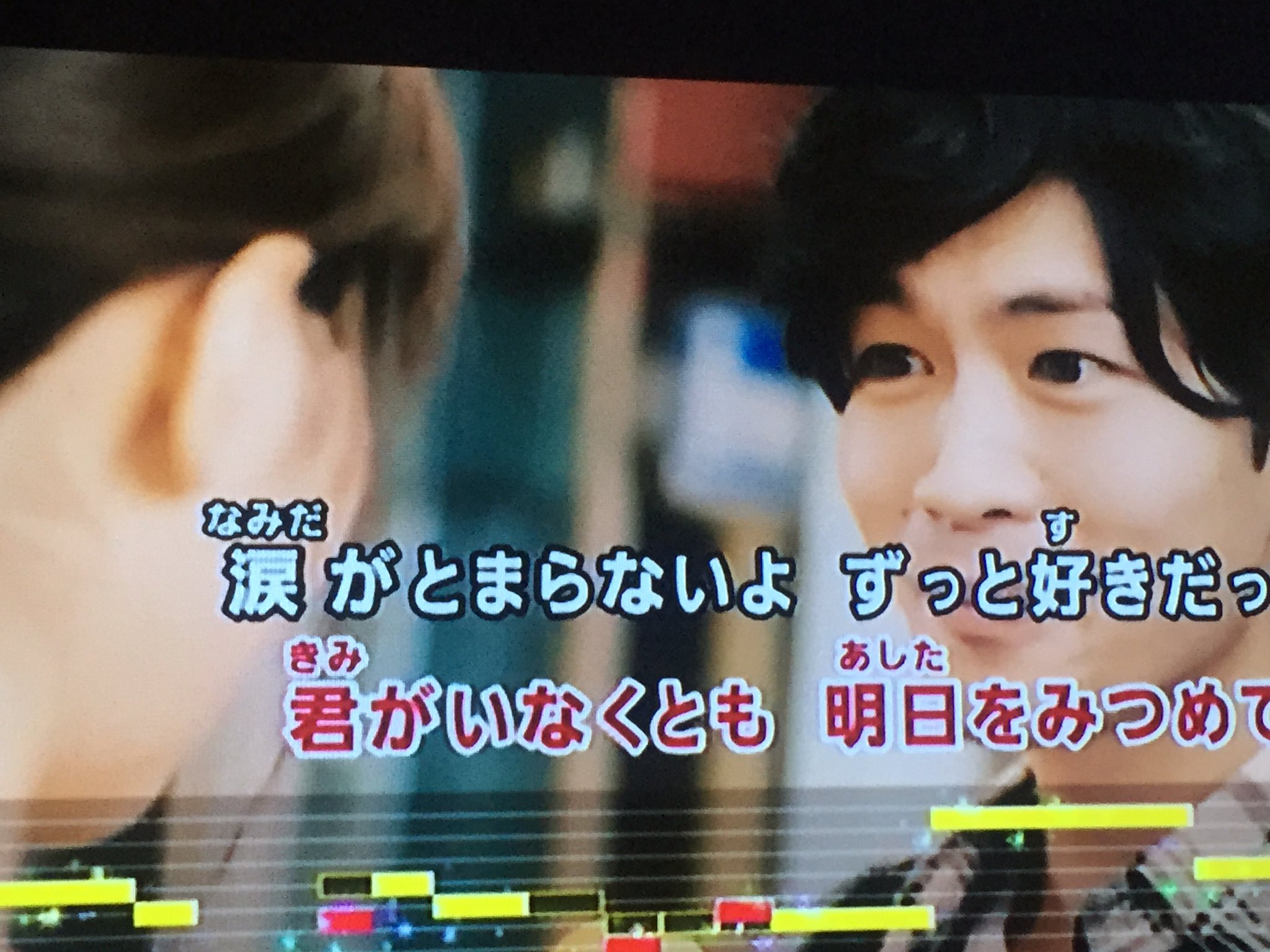 かなこ カラオケで松下洸平さん堪能なう 友達が歌ってくれた T Co 7xyjjyxn6w Twitter かなこ カラオケで松下洸平さん堪能なう 友達が歌ってくれた T Co 7xyjjyxn6w Twitter