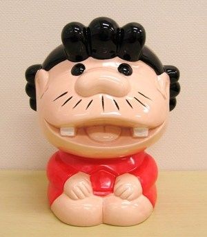 itonobuhiko サザエボンを思い出す。。