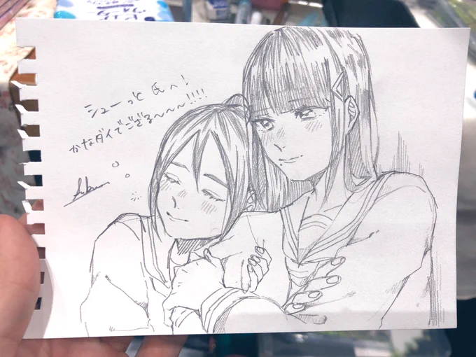 しらかわ氏(@shirakawattt)から素晴らしいかなダイちゃん頂いた〜〜〜! 