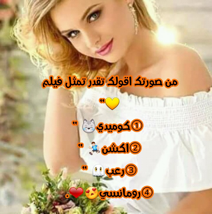 SamahHaboosh's tweet photo. https://t.co/NJ4deRVgnp