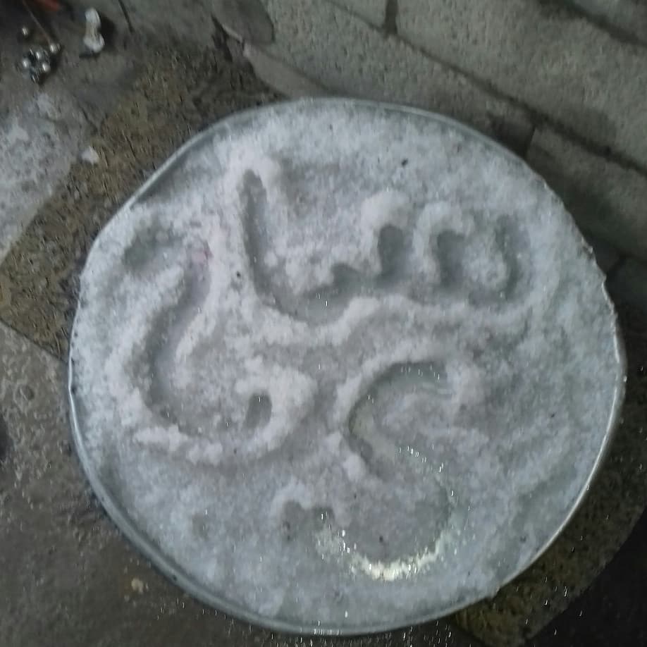 SamahHaboosh's tweet photo. https://t.co/4i6NKhnLcs