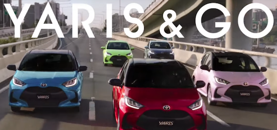 SHIBAYAMASHOP's tweet photo. ++ ENJOY “TOYOTA YARIS” &amp; THANK YOU “TOYOTA VITZ” !! ++

The “Toyota Vitz”,

which has been popular as a flagship&amp;representative model of Toyota's compact cars since its launch in 1999,

was re-named in October as the “Toyota Yaris”, the same name at Europe market. https://t.co/HYKBWaEiCR