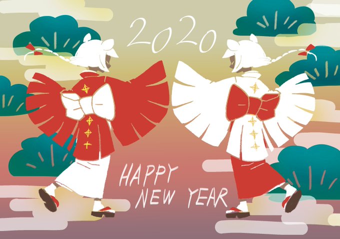 「bow year of the rat」 illustration images(Latest)