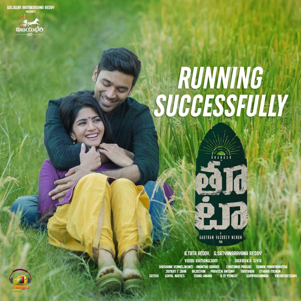 RocksDinakaran's tweet photo. #Thoota Running Successfully in cinemas near you! 

Watched it yet? Book your tickets NOW ➡ https://t.co/l8U4HaoTSU 

@dhanushkraja @akash_megha @menongautham @DarbukaSiva @treddyg @satyagoluguri @MangoMusicLabel @TheSaiSatish https://t.co/CzdImdxY91
