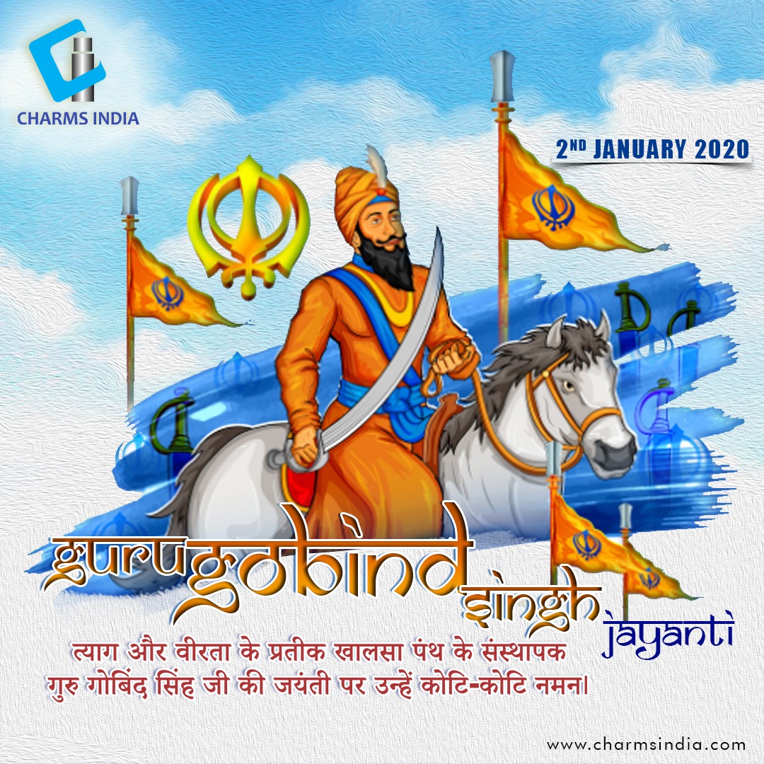 Charms India Pvt. Ltd. on Twitter "On the birth anniversary of 