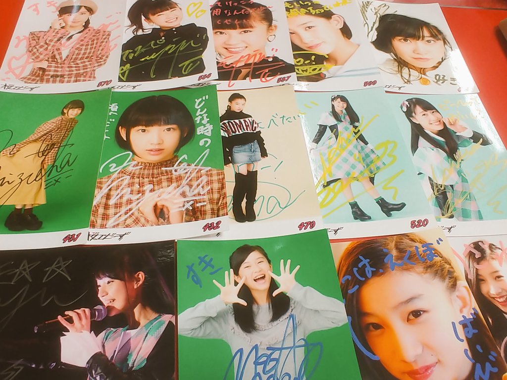 茜空 ukka 桜エビ〜ず 生写真 サイン