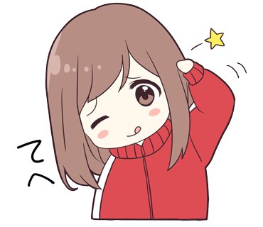 食べ過ぎのtwitterイラスト検索結果 古い順